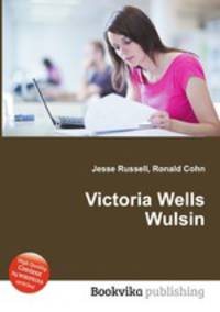 Victoria Wells Wulsin