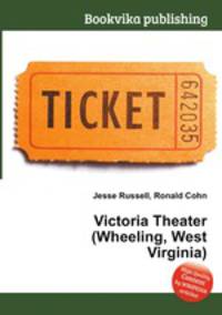 Victoria Theater (Wheeling, West Virginia)
