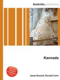 Kannada
