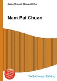Nam Pai Chuan