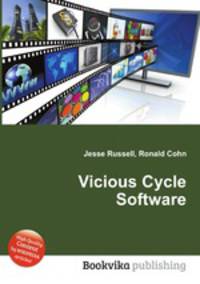 Vicious Cycle Software