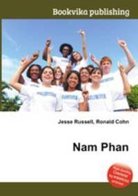 Nam Phan