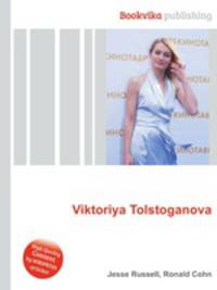 Viktoriya Tolstoganova