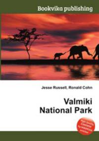 Valmiki National Park