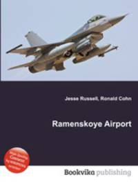 Ramenskoye Airport