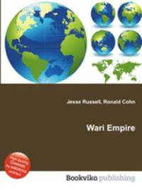 Wari Empire