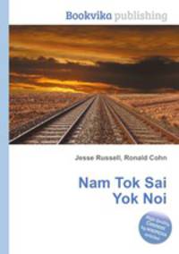 Nam Tok Sai Yok Noi