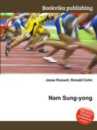 Nam Sung-yong
