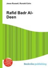 Rafid Badr Al-Deen
