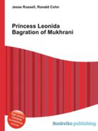 Princess Leonida Bagration of Mukhrani