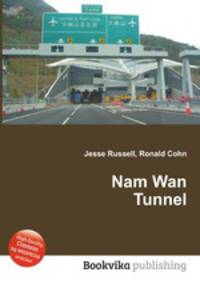 Nam Wan Tunnel