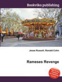 Rameses Revenge
