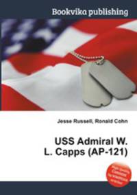 USS Admiral W. L. Capps (AP-121)