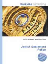 Jewish Settlement Police