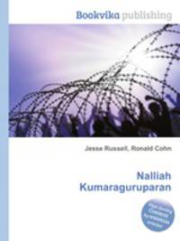 Nalliah Kumaraguruparan