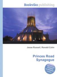 Princes Road Synagogue