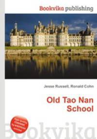 Old Tao Nan School