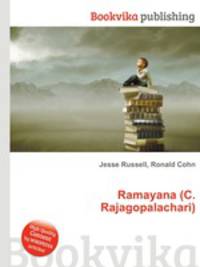 Ramayana (C. Rajagopalachari)