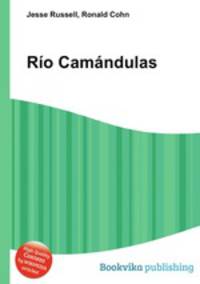 Rio Camandulas