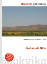 Nallamala Hills