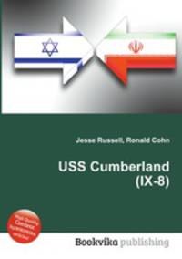USS Cumberland (IX-8)