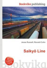 Saikyo Line