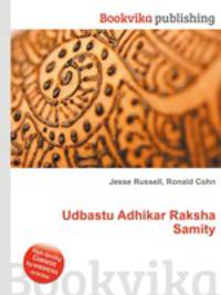 Udbastu Adhikar Raksha Samity