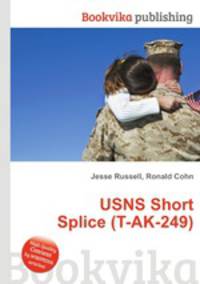 USNS Short Splice (T-AK-249)