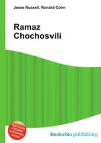 Ramaz Chochosvili