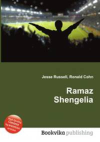 Ramaz Shengelia