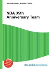 NBA 35th Anniversary Team