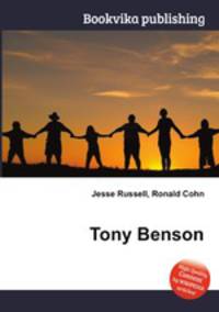 Tony Benson