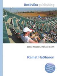 Ramat HaSharon