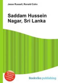 Saddam Hussein Nagar, Sri Lanka
