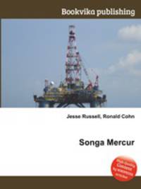 Songa Mercur