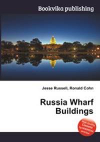 Russia Wharf Buildings