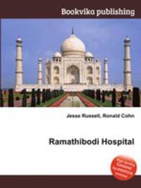 Ramathibodi Hospital
