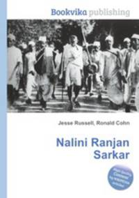 Nalini Ranjan Sarkar