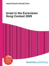 Israel in the Eurovision Song Contest 2009