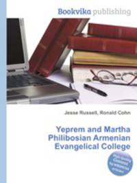 Yeprem and Martha Philibosian Armenian Evangelical College