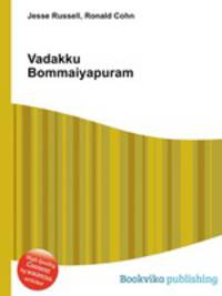 Vadakku Bommaiyapuram