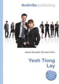 Yeoh Tiong Lay