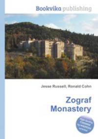 Zograf Monastery
