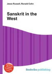 Sanskrit in the West