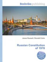 Russian Constitution of 1978