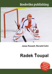 Radek Toupal