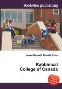 Rabbinical College of Canada