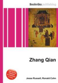 Zhang Qian