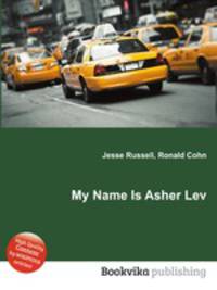 My Name Is Asher Lev