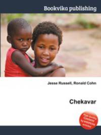 Chekavar